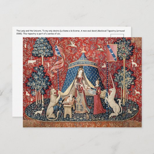 婦人と一角獣(ユニコーン) ポストカード (正面/裏面)