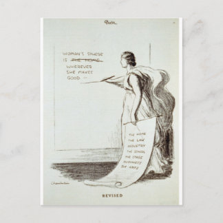 婦人分野の見直し ポストカード