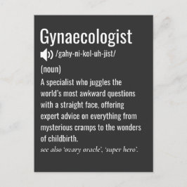 婦人科おもしろい学者の定義 ポストカード