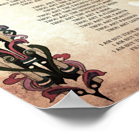 媚薬の起動 ポスター (角)