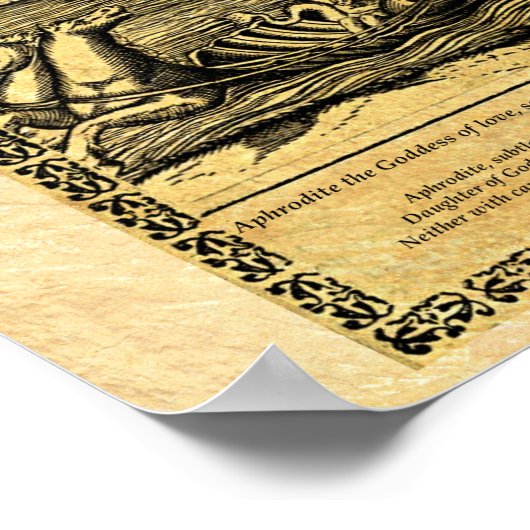 媚薬 ポスター (角)