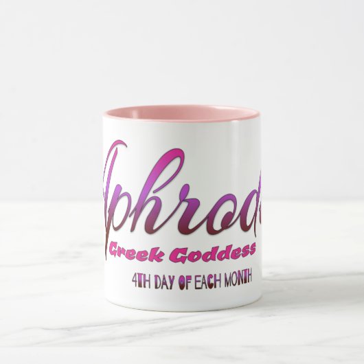 媚薬 マグカップ (中央)