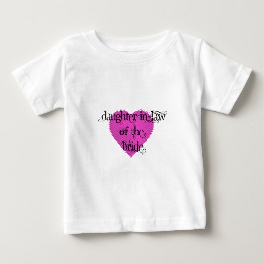嫁の嫁 ベビーTシャツ (正面)