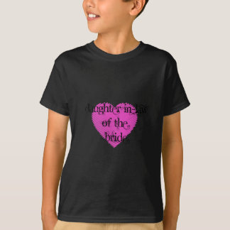 嫁の嫁 Tシャツ