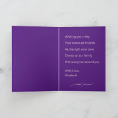 嫁の幸せな母の日 カード (内部)