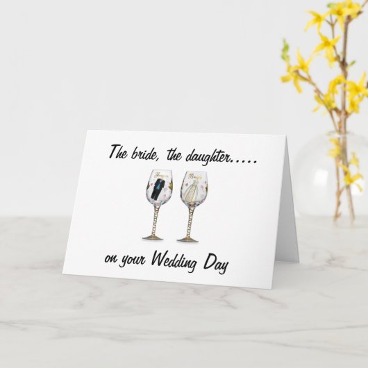 嫁入り結婚娘 カード (黄色い花)