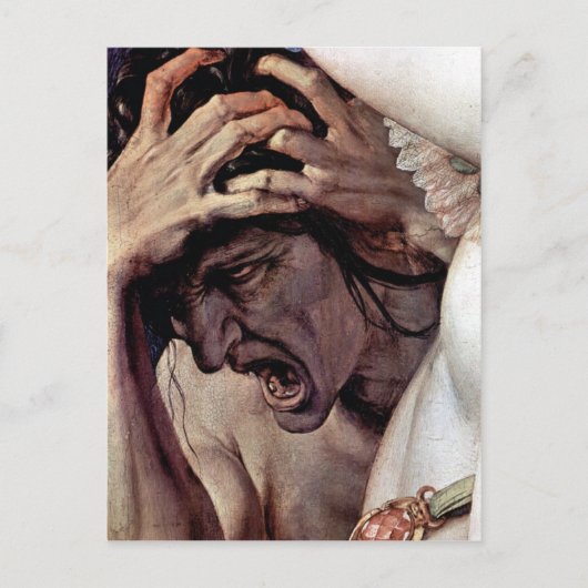 嫉妬 ポストカード (正面)