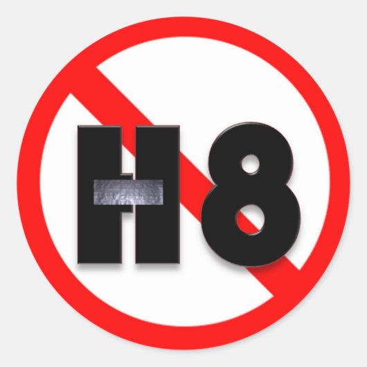 嫌いではない ラウンドシール (正面)