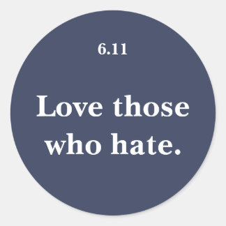 嫌いな人を愛する ラウンドシール