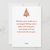 嬉しいモダンフェスティバルトナカイの写真 シーズンカード (裏面)