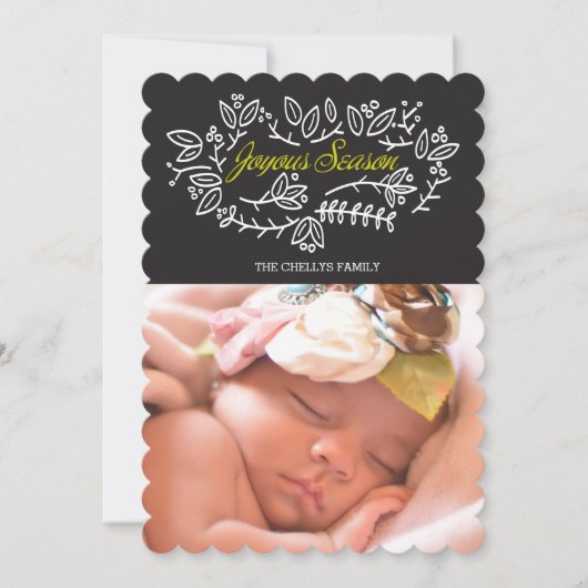 嬉しい季節 (正面)