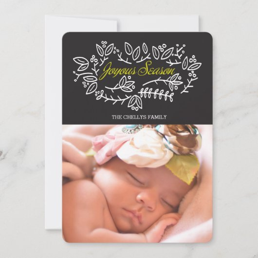 嬉しい季節 (正面)