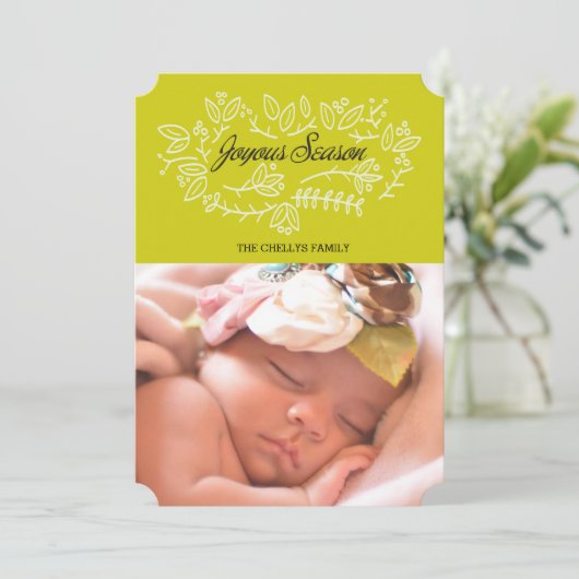 嬉しい季節 (スタンド正面)