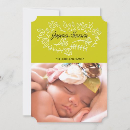 嬉しい季節 (正面)