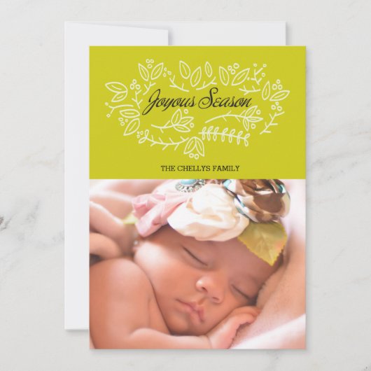 嬉しい季節 (正面)