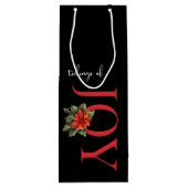 嬉しい赤いクリスマスのポインセチアが黒に輝いた。 ワインギフトバッグ (裏面)