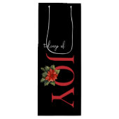 嬉しい赤いクリスマスのポインセチアが黒に輝いた。 ワインギフトバッグ (正面)