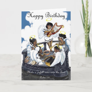 嬉しい騒音 カード