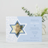 嬉しい-バーの(ユダヤ教の)バル・ミツバーの招待状 招待状 (スタンド正面)