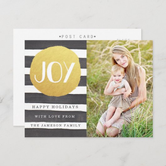 嬉しくストライプな休日の写真の郵便はがき シーズンポストカード (正面/裏面)