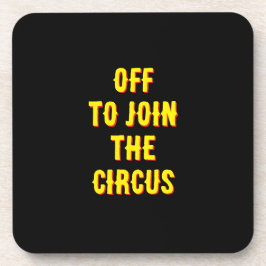 子おもしろい供「サーカスに参加するオフ」引用文 コースター