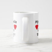 子お気に入りの ジャンボコーヒーマグカップ (裏面)