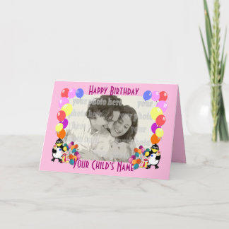 子どもおもしろいの動物と風船 カード