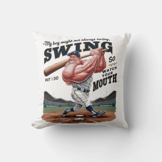 子どもがいつも揺れるとは限らないが僕はそうする クッション (正面)