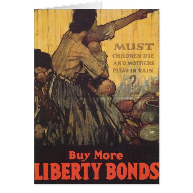 子どもが死ぬこと (正面)