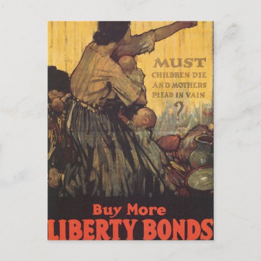 子どもが死ぬこと ポストカード (正面)