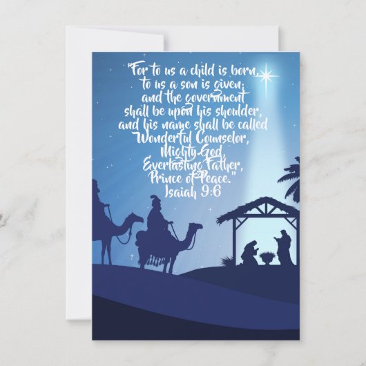 子どもが生まれいると子どもが休日与えだ シーズンカード (正面)