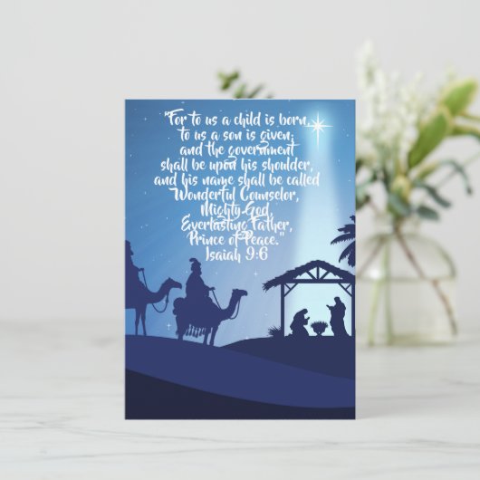 子どもが生まれいると子どもが休日与えだ シーズンカード (スタンド正面)