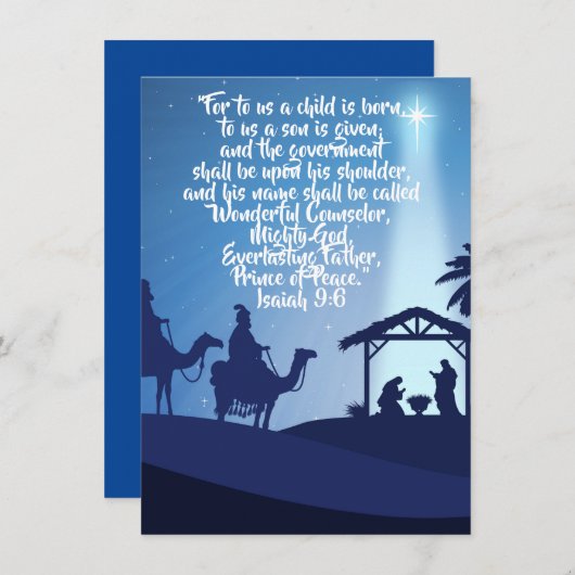 子どもが生まれいると子どもが休日与えだ シーズンカード (正面/裏面)