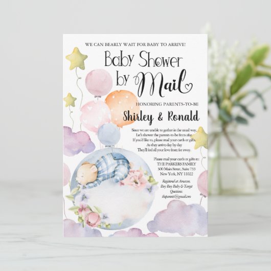 子どもが赤ん坊のシャワーをメールで待つのは当然だ 招待状 (スタンド正面)