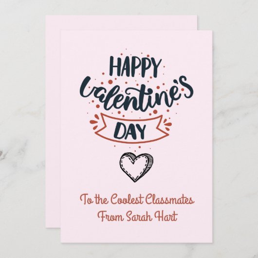 子どもたちのクラスメートにとってかわいいお幸せバレンタインデー シーズンカード (正面/裏面)