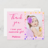 子どもたちへの感謝 子どもたちへの感謝の気持ちをこのシンプルでカスタマイズ可能なポストカードで表現し ポストカード (正面/裏面)