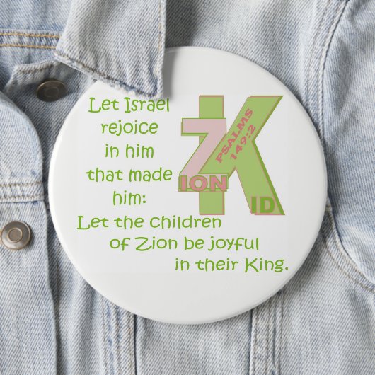 子どもたちを王の中で喜ばせる© BtnENG P 缶バッジ (インサイチュ)