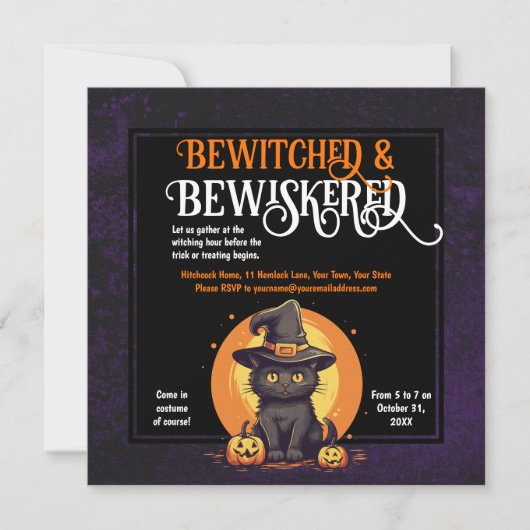 子どものトリックまたはトリートパーティーハロウィーンキャット 招待状 (正面)