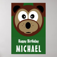 子どものハッピーバースデーかわいいクマ