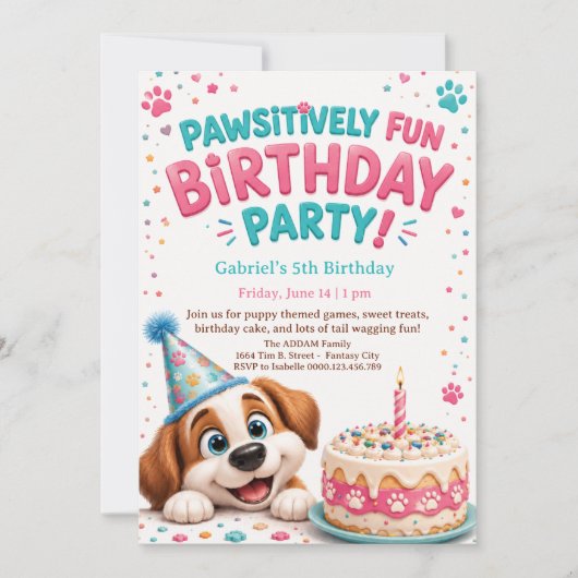 子どものパーティーに！かわいい子犬の誕生日パーティー招待状 招待状 (正面)