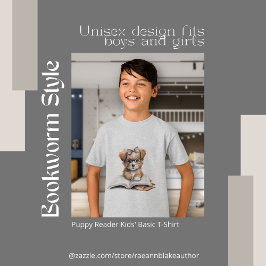 子どものベーシックTシャツ 子犬の読書 Tシャツ