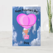 子どものホットエアバルーンと子犬のためのバレンタインデー カード (正面)