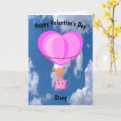 子どものホットエアバルーンと子犬のためのバレンタインデー カード (黄色い花)
