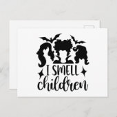 子どもの匂いがする ポストカード (正面/裏面)