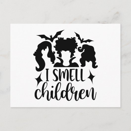 子どもの匂いがする ポストカード (正面)