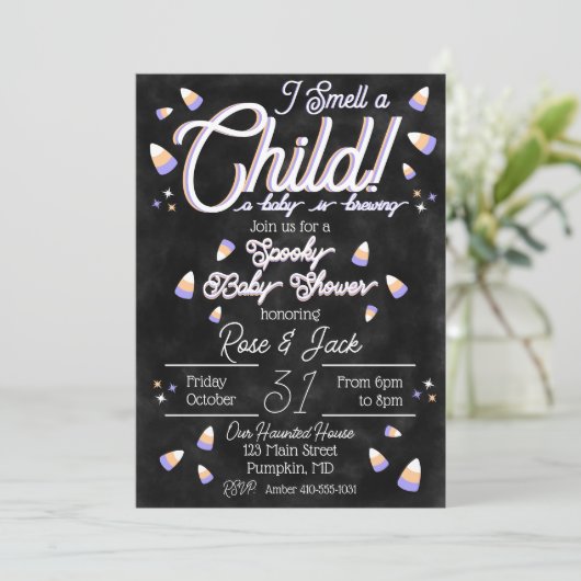 子どもの匂いがする 招待状 (スタンド正面)