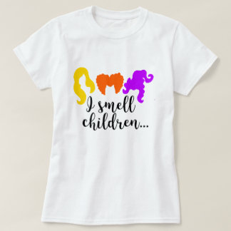 子どもの匂いがする Tシャツ