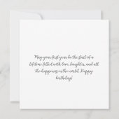 子どもの名前をパーソナライズPeter 1st誕生日 (裏面)