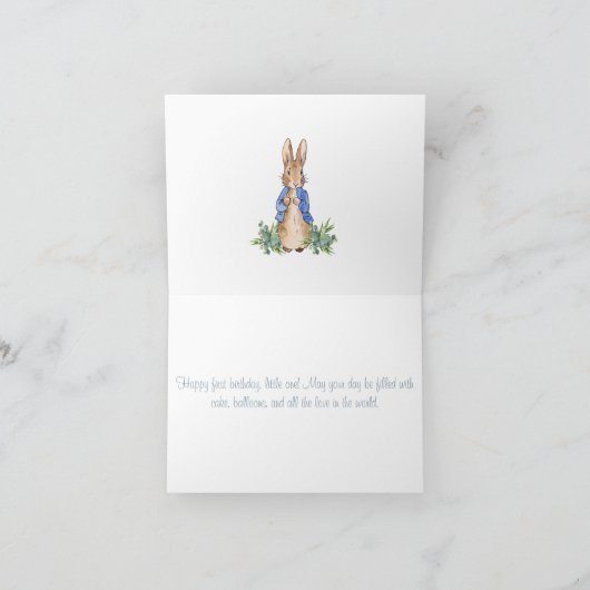 子どもの名前をパーソナライズPeter 1st誕生日 カード (内部)