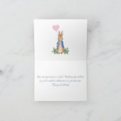 子どもの名前をパーソナライズPeter 1st誕生日 カード (内部)